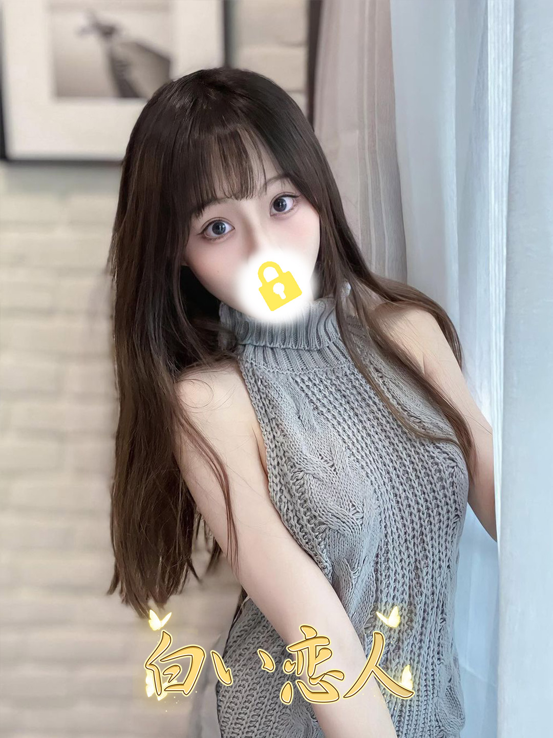 みみ